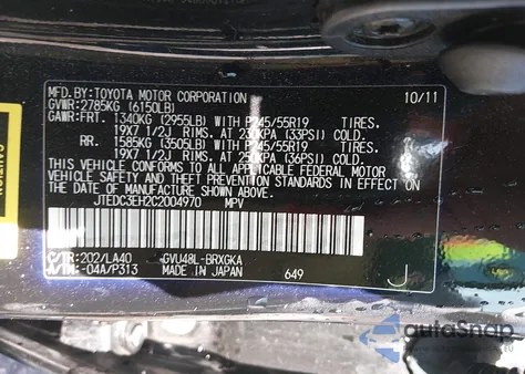 2012 Toyota Highlander Hybrid Limited V6 z USA, uszkodzony, nr VIN JTEDC3EH2C2004970